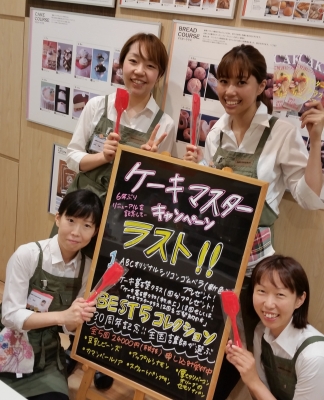 20150922_170233.jpg