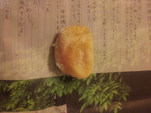 お酢 たまご2