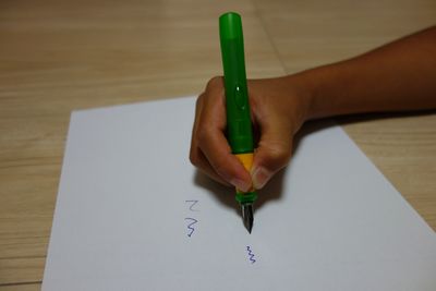 1022−1