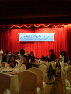 20060919_223585.jpg