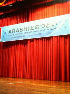 20060919_223589.jpg