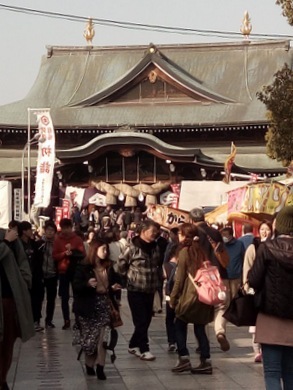 大阪分祠2