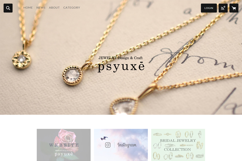 psyuxe Online Shop