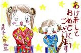 小5