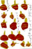 小1