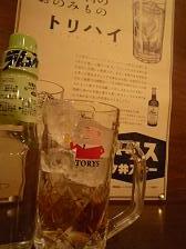 P1050596-1.jpg