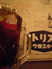 P1050591-1.jpg