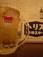 P1050562-1.jpg