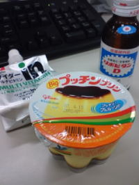 昼食1
