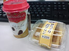 昼食3