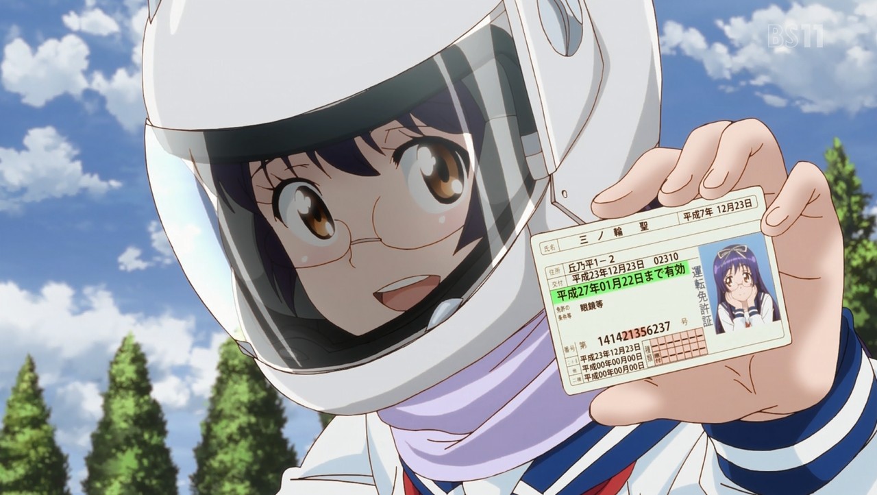 adf5e1a9.jpg