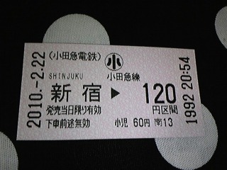 DVC00196.jpg