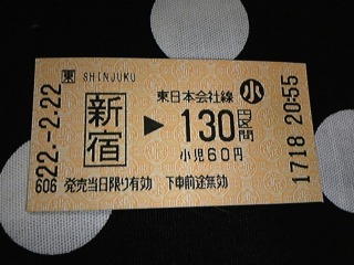 DVC00197.jpg
