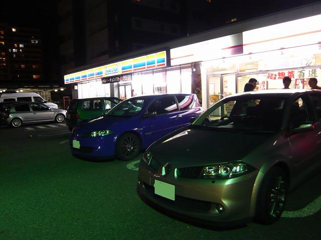 クルマもクタクタです