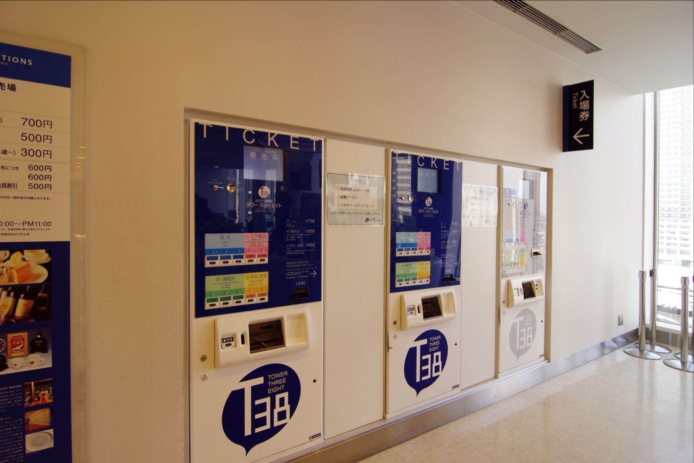 IMGP9280a(変換後).jpg