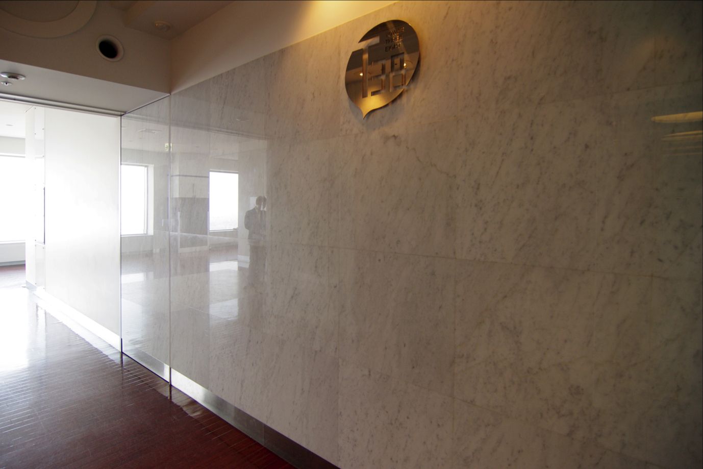 IMGP9296a(変換後).jpg