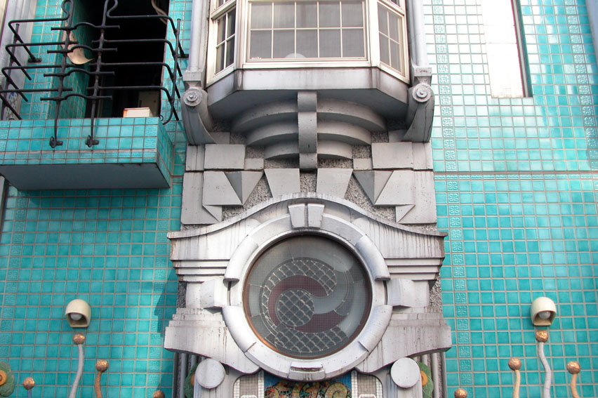 DSCN5267.jpg