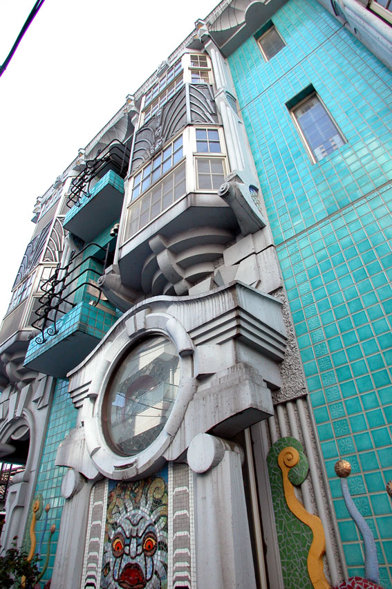 DSCN5270.jpg
