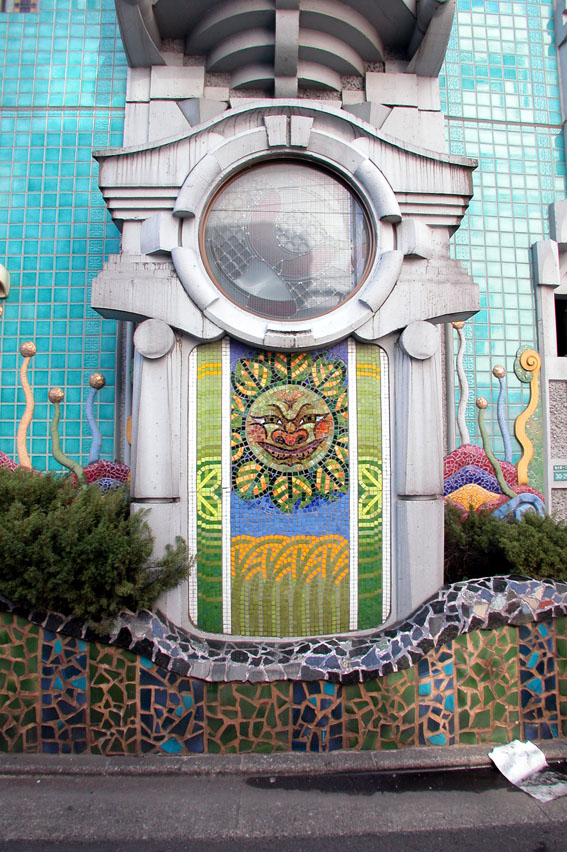 DSCN5280.jpg