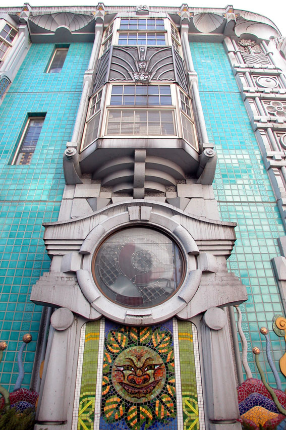 DSCN5281.jpg