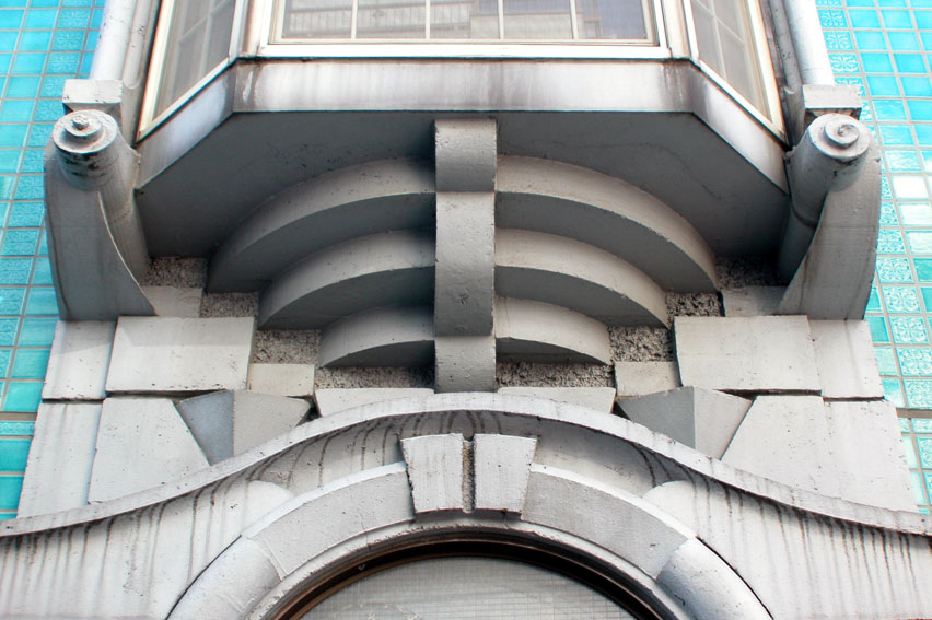 DSCN5283.jpg