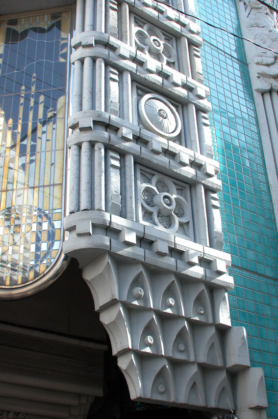 DSCN5290.jpg