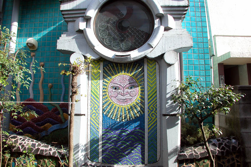 DSCN5300.jpg