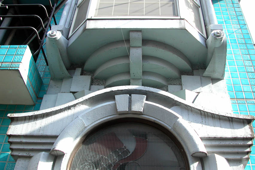 DSCN5304.jpg
