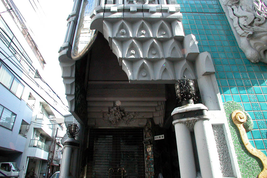 DSCN5307.jpg