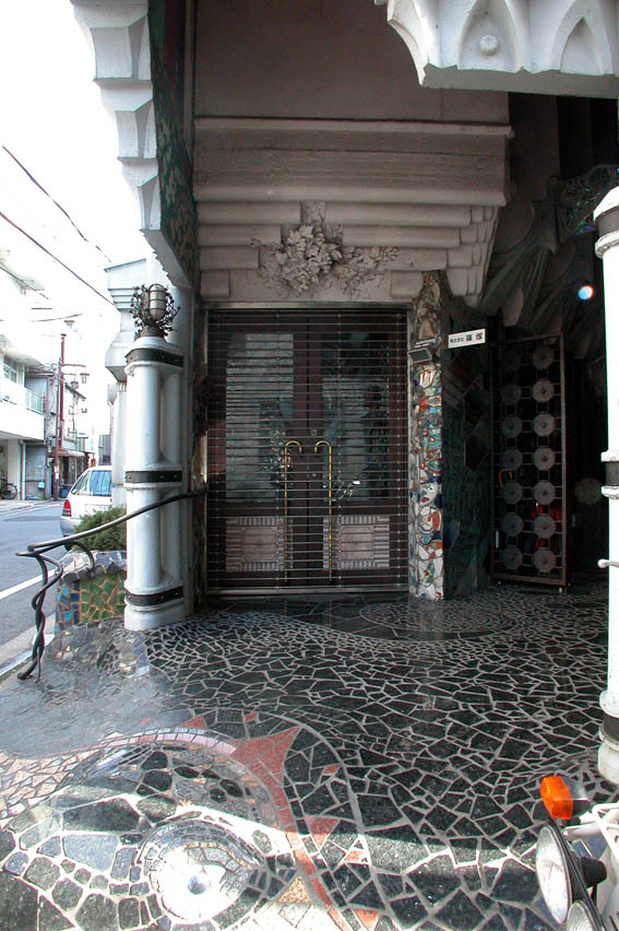 DSCN5308.jpg