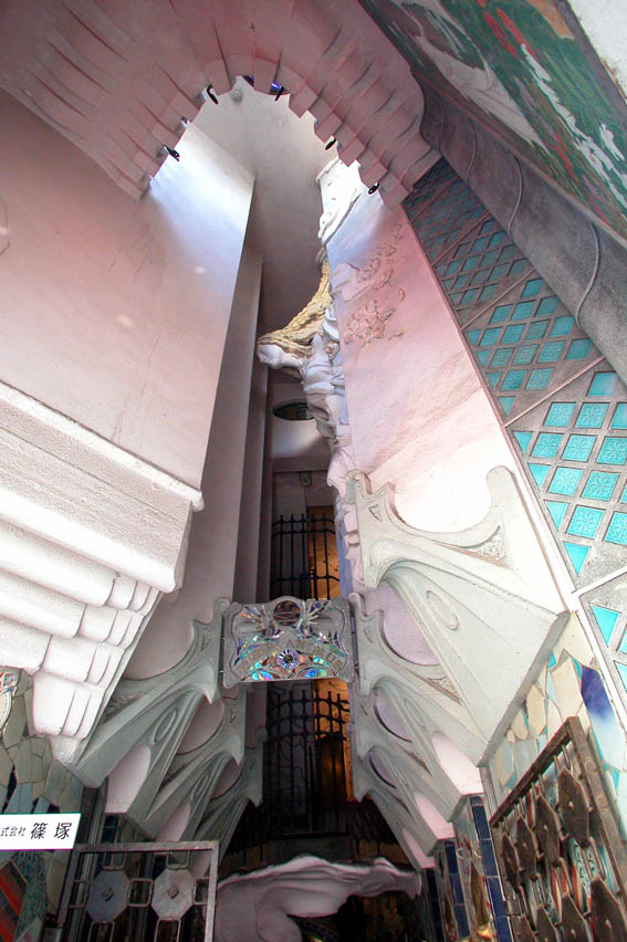 DSCN5312.jpg
