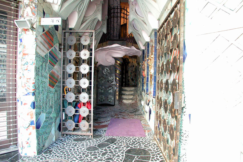DSCN5314.jpg