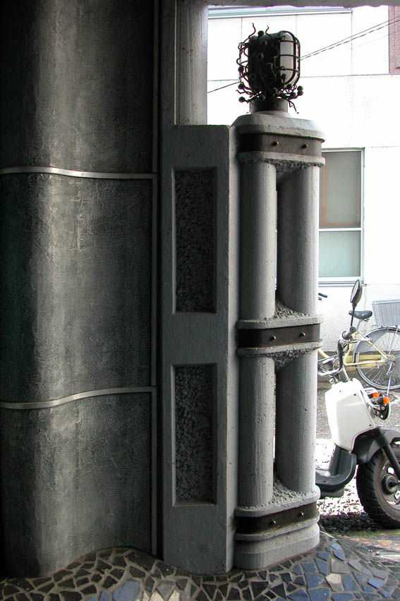 DSCN5358.jpg
