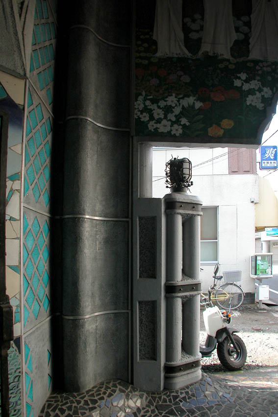DSCN5359.jpg