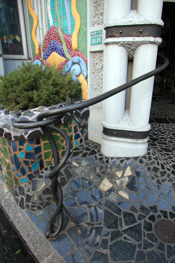 DSCN5360.jpg