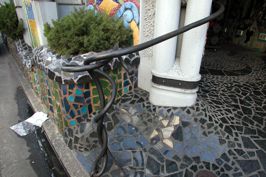 DSCN5361.jpg