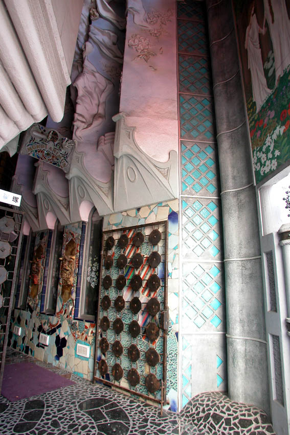 DSCN5369.jpg
