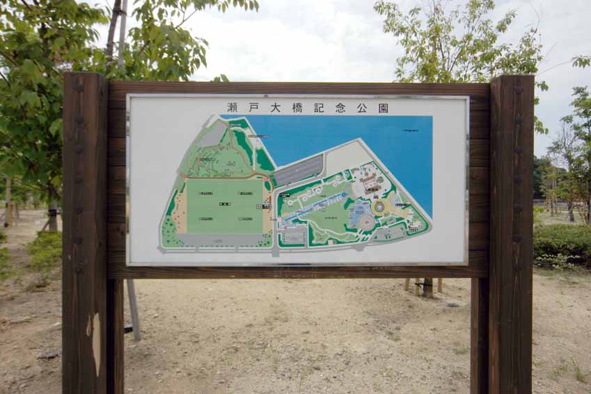 IMGP8320a.jpg