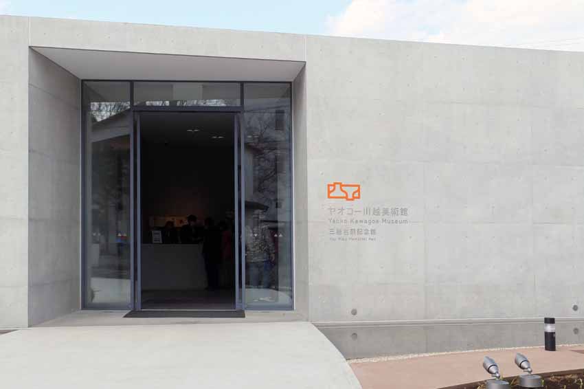 DSCF4164.JPG