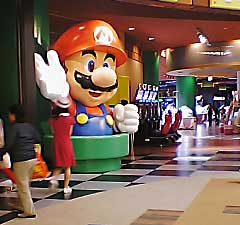 マリオファクトリー