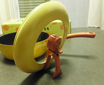 remipan2