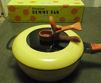 remipan3