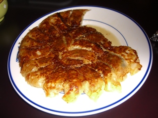 gyouza
