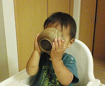 おいち〜♪
