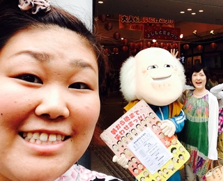 ぢゃい子さんがいて、ぢゃい子さん?って声かけたら、上手く写真入ってくれたよー♪( ´θ`)ノ