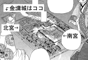 洛陽