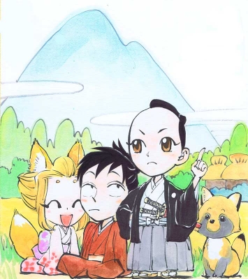 土砂どめ奉行ものがたり