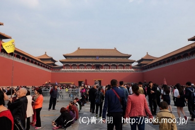 故宮博物院 午門