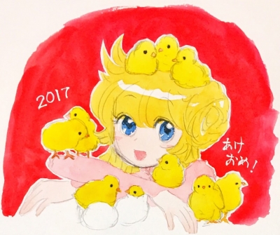 2017ǯ²ì¡¡¤Ò¤è¤³»¹¸ê
