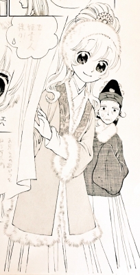 「天空の玉座」39話 珊瑚